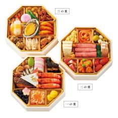 〈リーガロイヤルホテル〉和洋中おせち料理 三段重