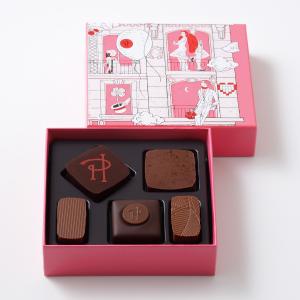 PIERRE HERME PARIS（ピエール・エルメ・パリ） アソリュティマン ド ショコラ 5個入り 商品詳細ページへ