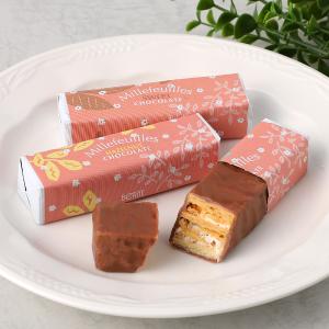 Berne（ベルン） | パイ・サブレ・ミルフィーユ | 洋菓子 | フード