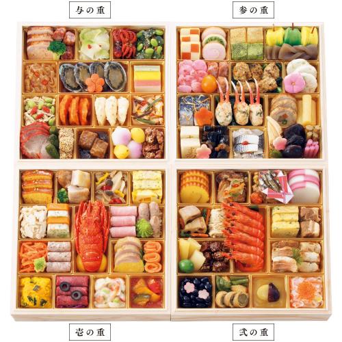 〈しょうざん〉和洋中おせち料理 特大与段重「華響」
