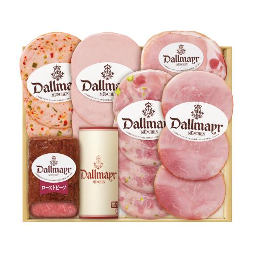 〈ダルマイヤー〉ローストビーフ・ハム詰合せ