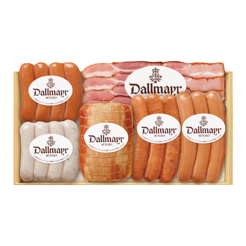 〈ダルマイヤー〉ハム・ソーセージ詰合せ