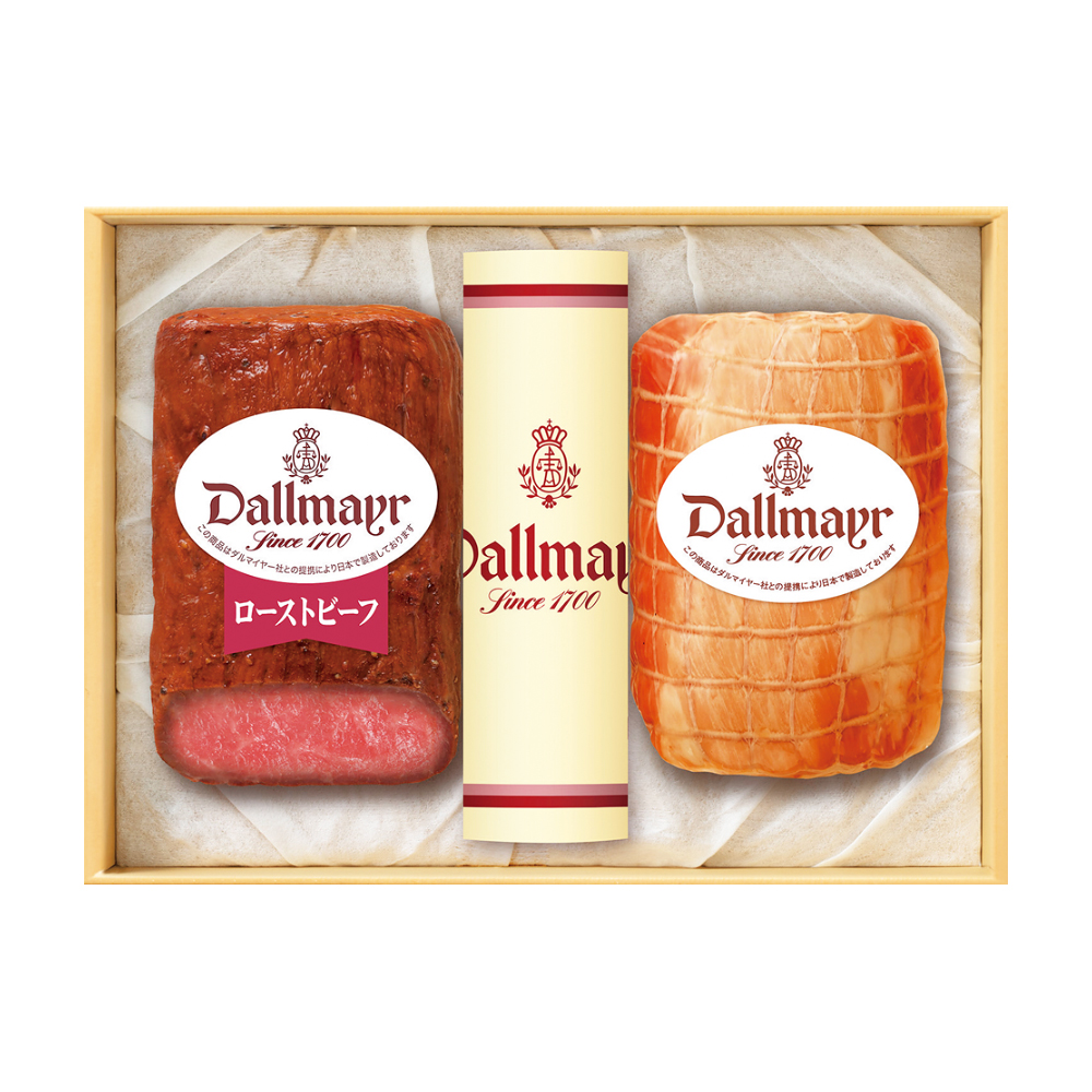 〈ダルマイヤー〉ローストビーフ・ハム詰合せ