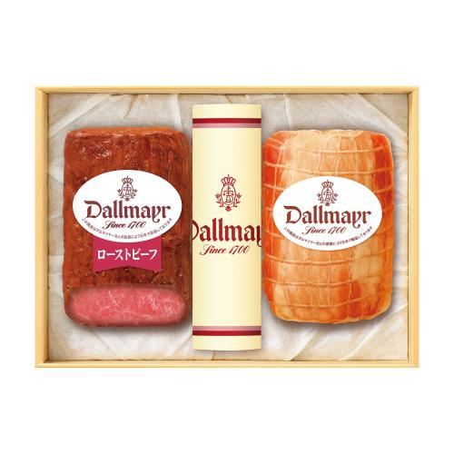 〈ダルマイヤー〉ローストビーフ・ハム詰合せ