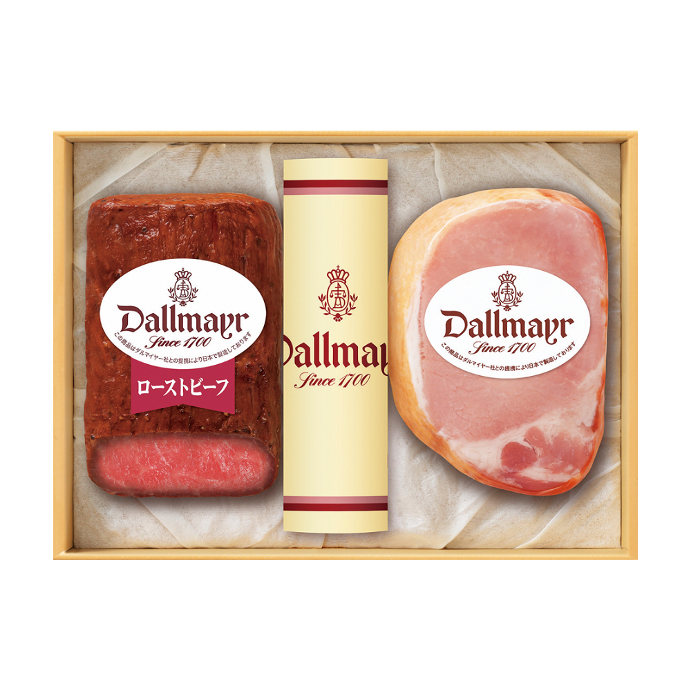 〈ダルマイヤー〉ローストビーフ・ハム詰合せ