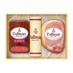 〈ダルマイヤー〉ローストビーフ・ハム詰合せ