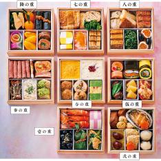 婦人画報のおせち　和・洋八段重