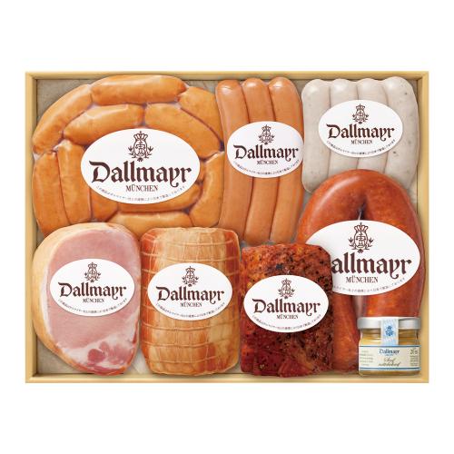 〈ダルマイヤー〉バラエティ詰合せ