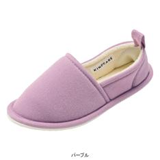婦人用ルームシューズ