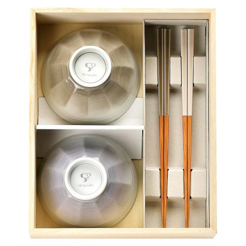 hitoishi WANセット（GY／PGY）