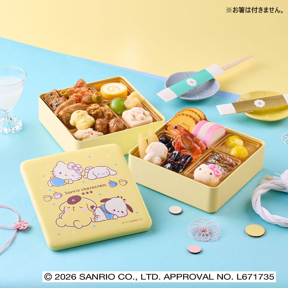 サンリオキャラクターズのおせち詰合せ