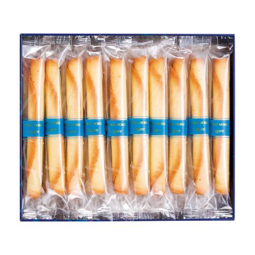 〈ヨックモック〉シガール