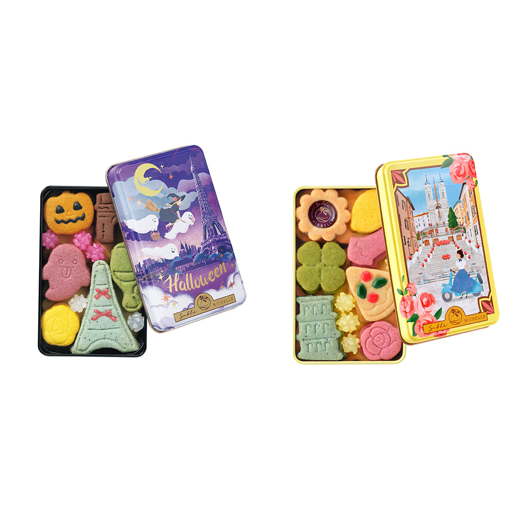 ハロウィン限定ヴォヤージュサブレ2缶セット（ハロウィンパリ・イタリア）