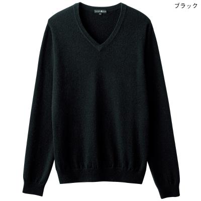 メンズ タカシマヤ カシミヤコレクション 特集 高島屋オンラインストア
