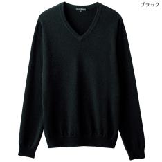 【10月上旬以降のお届け】カシミヤVネックセーター