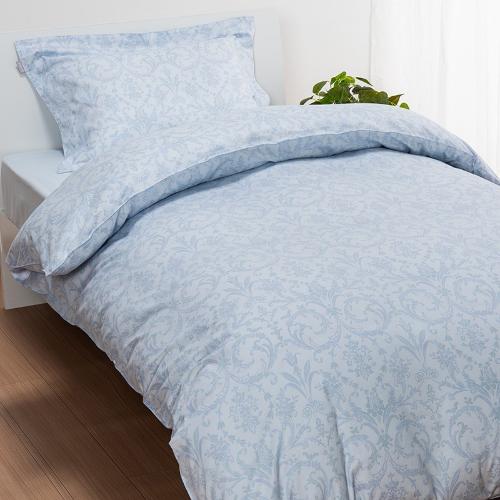 <クオリアル>掛ふとんカバー  QL9602(SL)