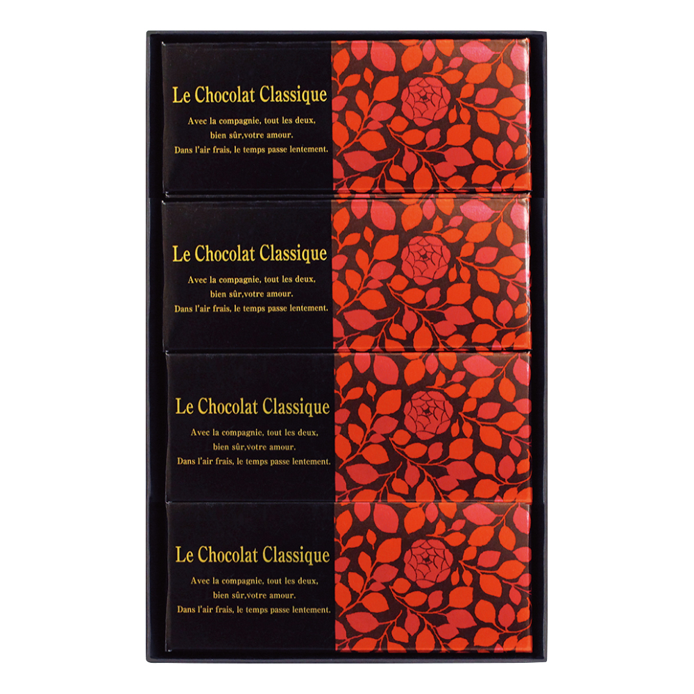 〈ロイスダール〉ル・ショコラ・クラシック4本入