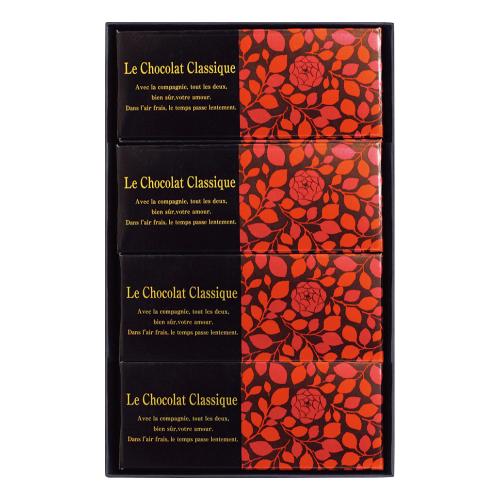 〈ロイスダール〉ル・ショコラ・クラシック4本入