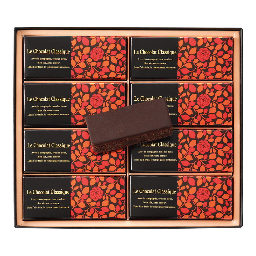 〈ロイスダール〉ル・ショコラ・クラシック8本入