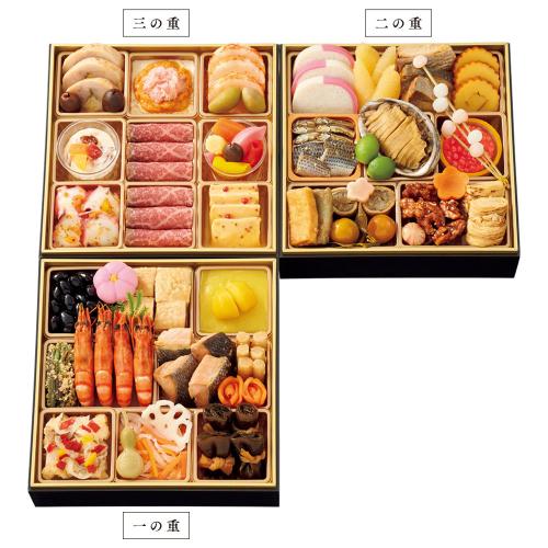 〈花蝶〉和洋おせち料理　三段重
