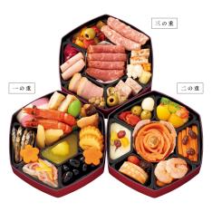 〈花蝶〉和洋おせち料理　ほのか 三段重