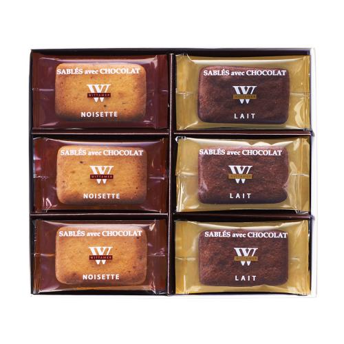 〈ヴィタメール〉サブレ・ショコラ
