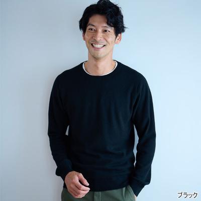 2022 タカシマヤ カシミヤコレクション 通販人気ランキング | 高島屋 