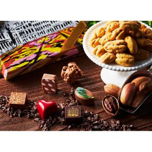 柚子ピールチョコ | 商品詳細 | 高島屋オンラインストア