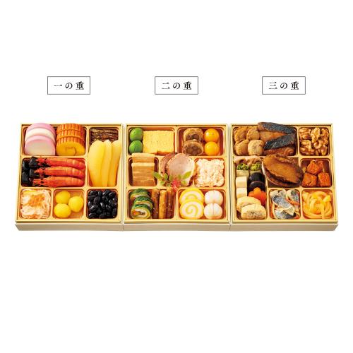 〈紀文〉おせち料理 祝づくし 三段重