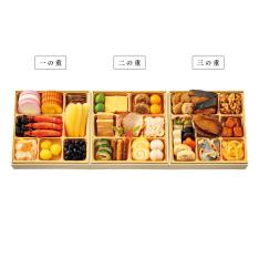 〈紀文〉おせち料理 祝づくし 三段重