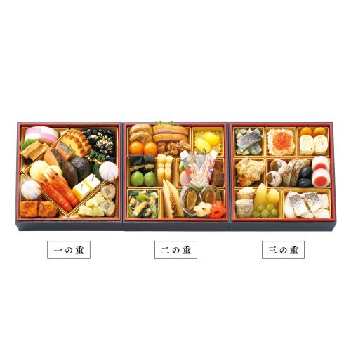 〈日本料理 翠徳亭〉おせち料理　三段重