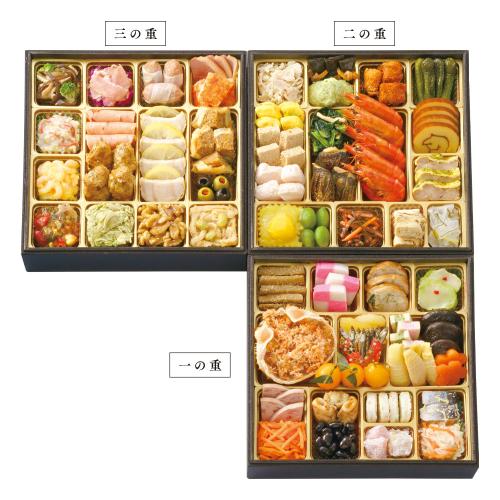 〈山代温泉 宝生亭〉和洋おせち料理　三段重