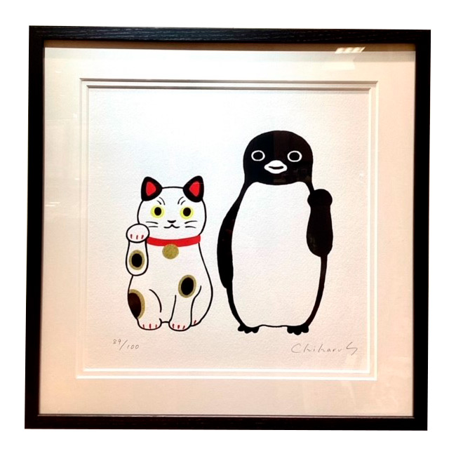 坂崎千春「ペンギンと招き猫」