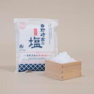 スパイスセット | 商品詳細 | 高島屋オンラインストア