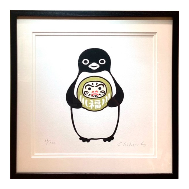 坂崎千春「ペンギンとだるま」