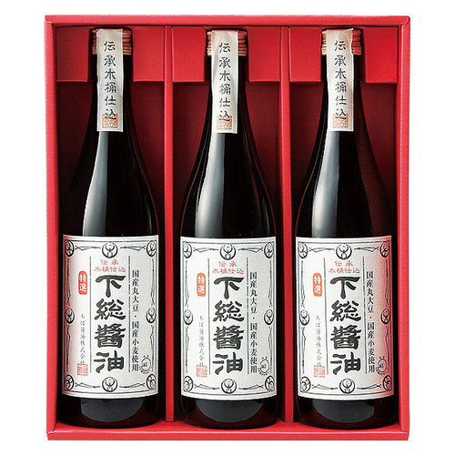 下総醤油詰合せ