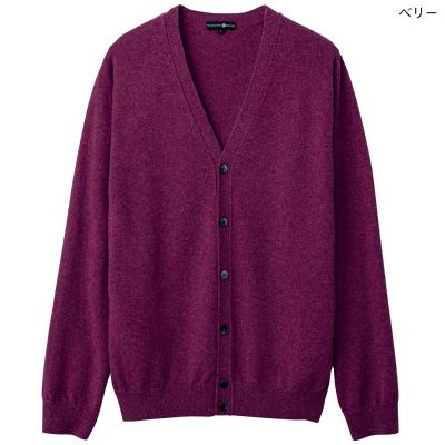 ウォシュミヤ メンズ タカシマヤ カシミヤコレクション 特集 高島屋オンラインストア