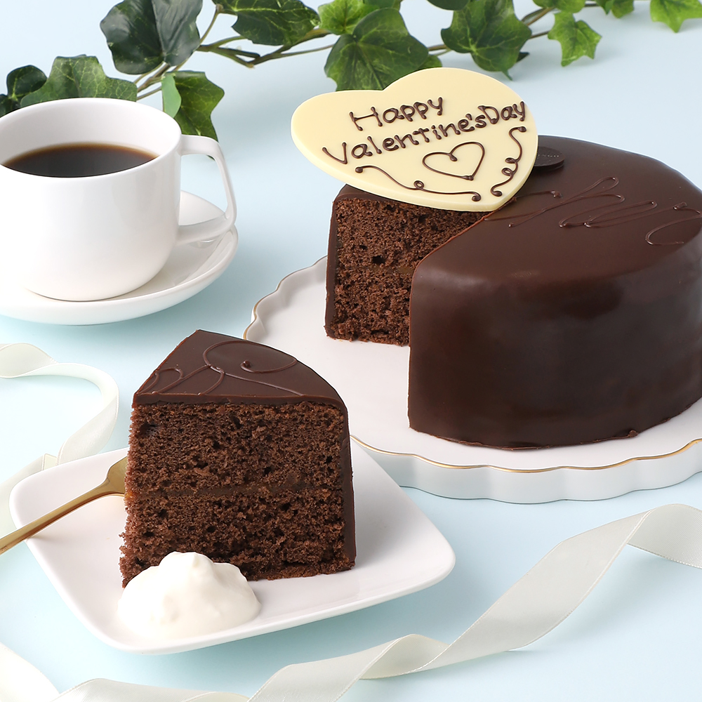 【バレンタインデー】ウィーンの銘菓ザッハトルテ