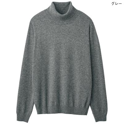 メンズ タカシマヤ カシミヤコレクション 特集 高島屋オンラインストア