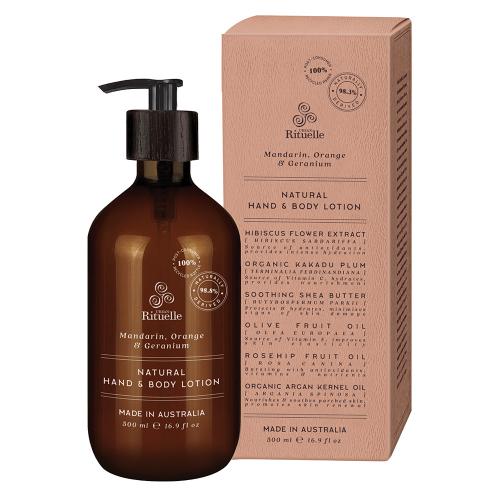 <NATURAL REMEDY(ナチュラルレメディ)>ハンド&ボディローション