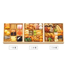 〈たん熊北店〉おせち料理 熊座三段重(年越しそば付)
