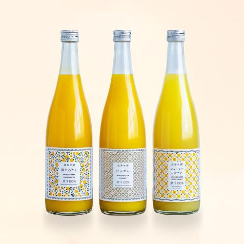 無茶々園ジュース3本セット