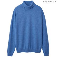 メンズ 22 タカシマヤ カシミヤコレクション 通販 特集 高島屋オンラインストア