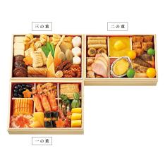 〈たん熊北店〉管理栄養士監修 おせち料理三段重
