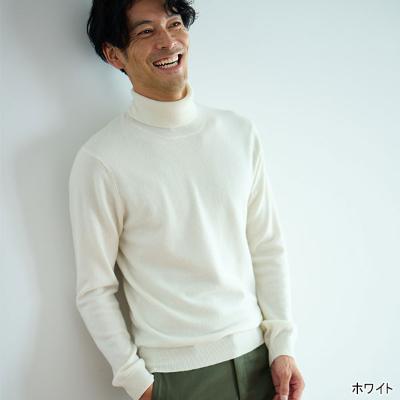 メンズ タカシマヤ カシミヤコレクション 特集 高島屋オンラインストア