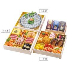 〈浄土ヶ浜パークホテル〉三陸海鮮おせち 浜の宝