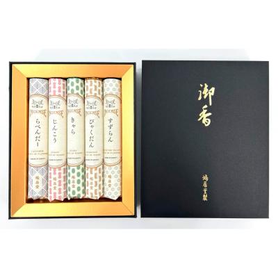 【新品　高級線香】京都　鳩居堂  嵯峨野　(線香) 鳩居堂 | 線香 | 線香・仏具 | リビング・ホビー・スポーツ