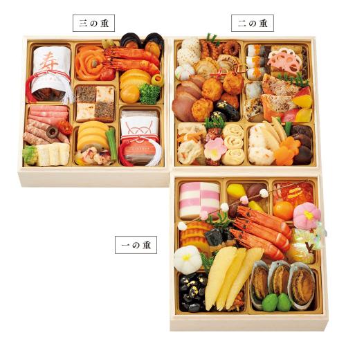 家庭画報のおせち　和洋三段おせち