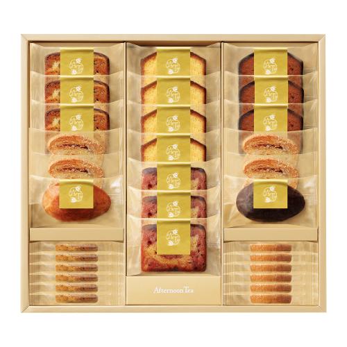 〈アフタヌーンティー・ティールーム〉焼菓子ギフト9種31個入