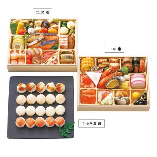 家庭画報のおせち　和二段おせちと彩り手まり寿司